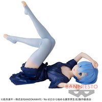 Re:Zero - Rem - Relax Time - Dressing gown ver.