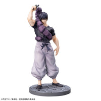 Jujutsu Kaisen - Fushiguro Touji - Luminasta - Rinsen