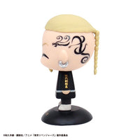 Tokyo Revengers - Ryuuguuji Ken - Yura Yura Head