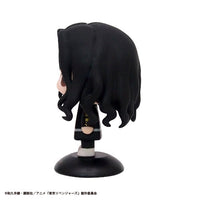 Tokyo Revengers - Baji Keisuke - Yura Yura Head