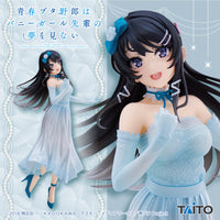 Rascal Does Not Dream of A Dreaming Girl - Sakurajima Mai - Coreful Figure - Party Dress Ver.