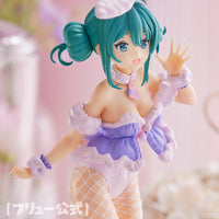 Piapro Characters - Hatsune Miku - BiCute Bunnies - White Bunny Lavender Ver.
