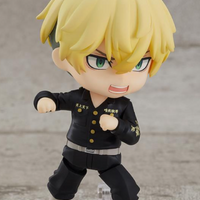 Nendoroid Chifuyu Matsuno No.1874