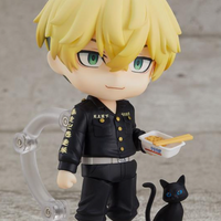 Nendoroid Chifuyu Matsuno No.1874