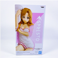 Sword Art Online - Laying Asuna - Bandai