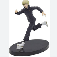 Jujutsu Kaisen - Toge Inumaki - Running ver. Authentic Figure