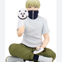 Jujutsu Kaisen - Toge Sitting Figure Gym Uniform ver.