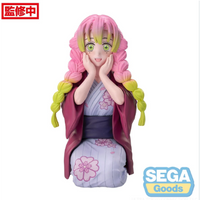 Demon slayer - Mitsuri Sitting Figure