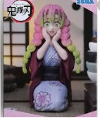 Demon slayer - Mitsuri Sitting Figure