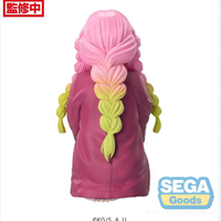 Demon slayer - Mitsuri Sitting Figure