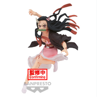 Demon Slayer- Demon Nezuko - Vibration Stars