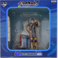 Tobio Haikyu ichiban Kuji C Prize