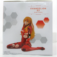 Evangelion - Asuka Langley ver.B