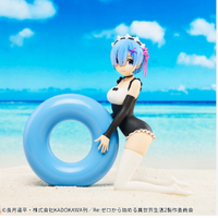 Re:ZERO - rem - Celestial Vivi