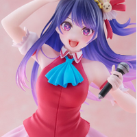 Oshi no ko - AI Hoshino - coreful