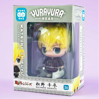 Tokyo Revengers - Chifuyu - Yura Yura Head