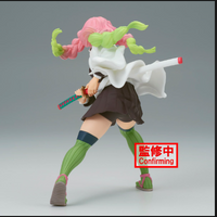 Demon Slayer- mitsuri - Vibration Stars