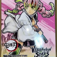 Demon Slayer- mitsuri - Vibration Stars