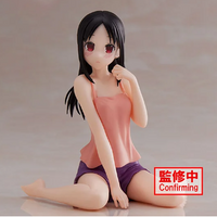 Kaguya-sama: Love Is War Ultra Romantic Relax Time Kaguya Shinomiya