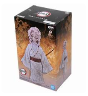Demon Slayer Rui Figure Banpresto ver.b