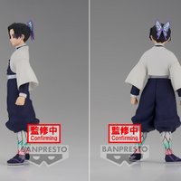 Demon Slayer: Kimetsu no Yaiba Shinobu Kocho Figure Kizuna no Sou ver.B Japan