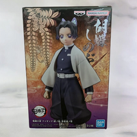 Demon Slayer: Kimetsu no Yaiba Shinobu Kocho Figure Kizuna no Sou ver.B Japan