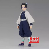 Demon Slayer: Kimetsu no Yaiba Shinobu Kocho Figure Kizuna no Sou ver.B Japan