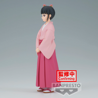 Demon Slayer: Kimetsu no Yaiba Figure Vol. 39: Kanao Tsuyuri