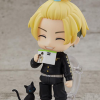 Nendoroid Chifuyu Matsuno No.1874