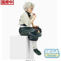 Demon Slayer- Sanemi Shinazugawa Perching Figure