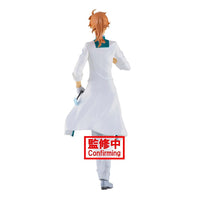 Fate Grand Order - Final Singularity Grand Temple of Time - Solomon Figure - Romani Archaman