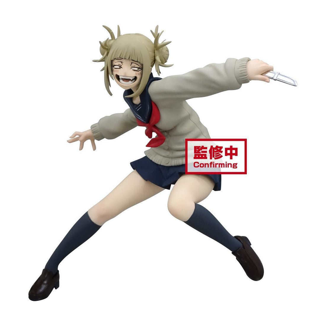 My Hero Academia - The Evil Villains -Himiko Toga Vol. 3