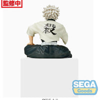 Demon Slayer- Sanemi Shinazugawa Perching Figure