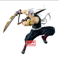 Demon Slayer - Vibration Stars Tengen Uzui Figure