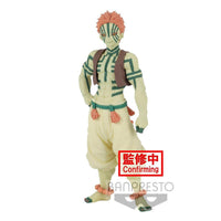 Demon Slayer- Demon Series Akaza Vol. 5