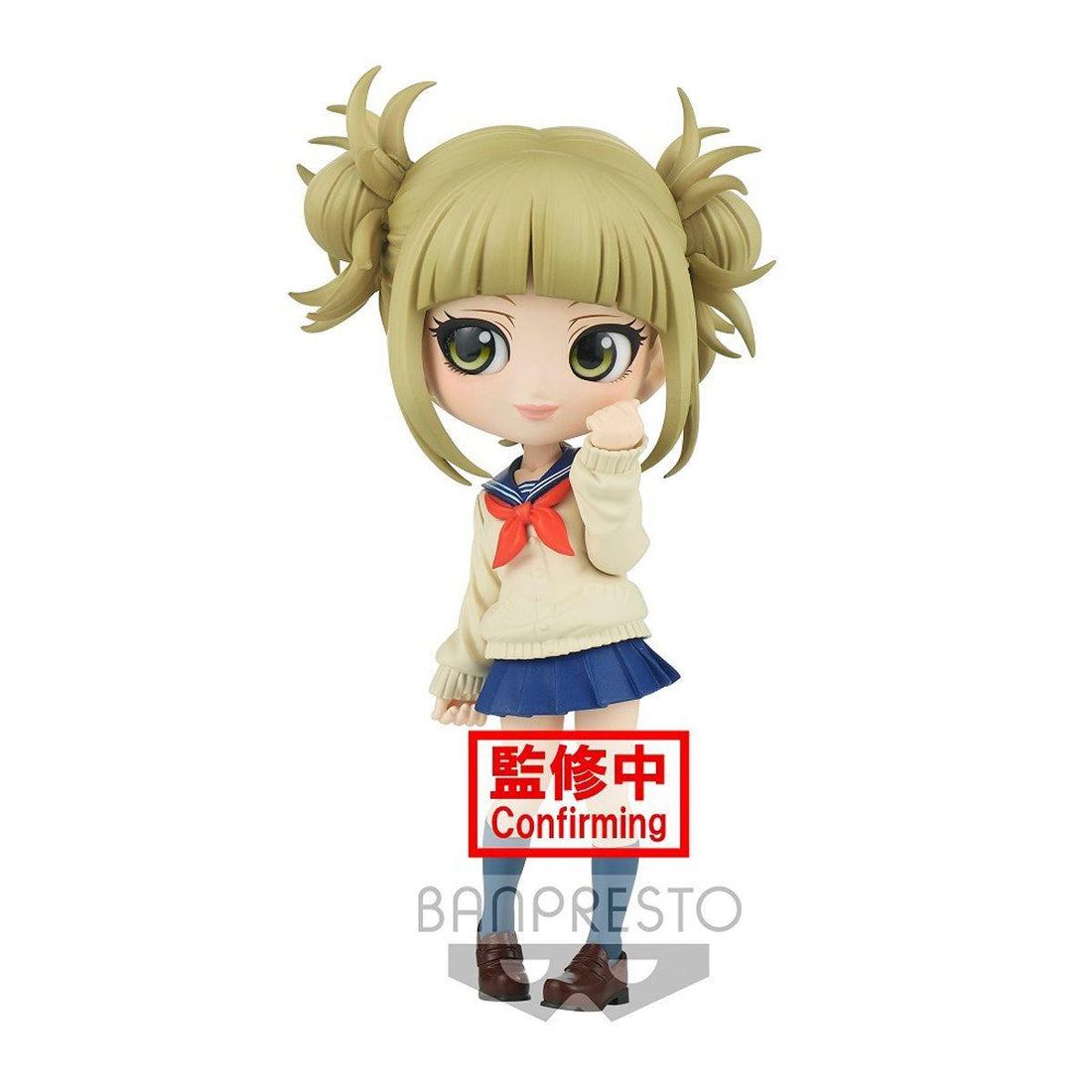 My Hero Academia - Q posket -Himiko Toga - (ver.B)