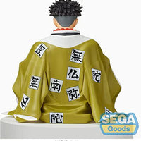 Demon Slayer - Gyomei Perching Figure