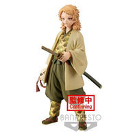 Demon Slayer -Sabito Vol.20