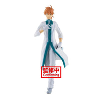 Fate Grand Order - Final Singularity Grand Temple of Time - Solomon Figure - Romani Archaman