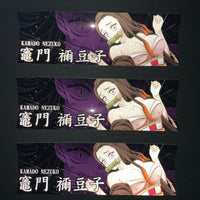 Nezuko Slap