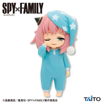 Spy × Family - Anya Forger - Puchieete - vol.2