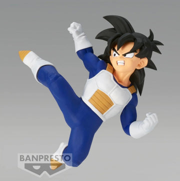 Dragon Ball Z -Son Gohan- Dragon Ball Series (B)