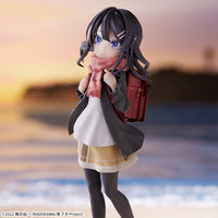 Seishun Buta Yarou wa Randoseru Girl no Yume o Minai - Randoseru Girl - Luminasta