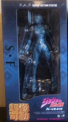 Super Action Statue JoJo's Bizarre Adventure S.F