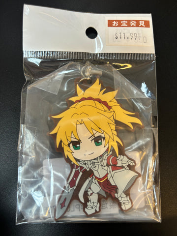 Mordred Pendragon Keychain