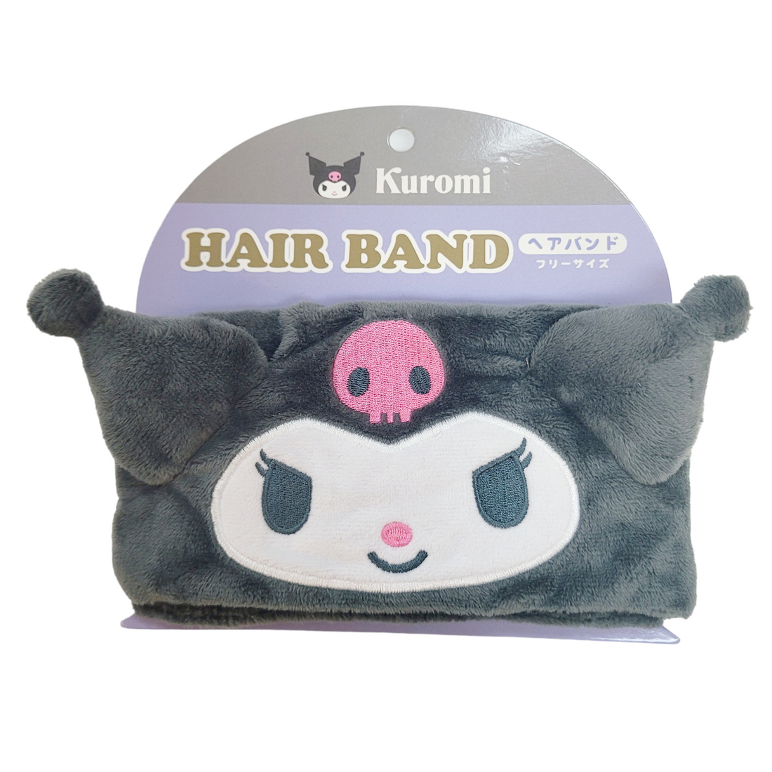 Sanrio Spa Plush Head Bands