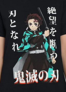 Demon Slayer Tanjiro T-Shirt
