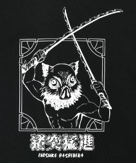 Inosuke Demon Slayer T-Shirt