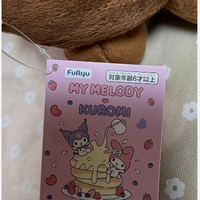 Kuromi yummy yummy cat BIG Plush Doll Furyu Sanrio