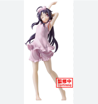 Sword Art Online - Yuki - Bandai